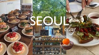 【韓国vlog】3泊4日韓国旅行✈︎♡ep2｜おすすめカフェグルメ巡り🥯🍃/益善洞/安国/東大門/広蔵市場/聖水/狎鴎亭/トサン精肉店/ｸﾞﾘｰｸﾖｰｸﾞﾙﾄ🥣🍊