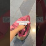 2ヶ月に1度韓国に行く美容垢のvlog