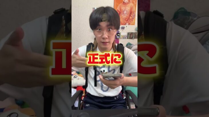 【オタクがIVE衣装問題について語ってみた】 #韓国 #韓国アイドル #韓国オタク #ive衣装