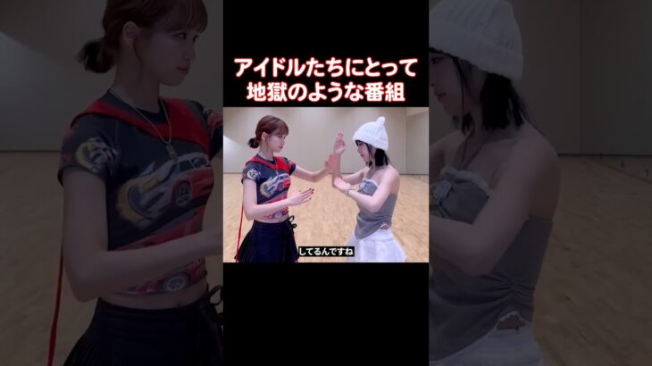 K-POPアイドルが最も疲れるスケージュール