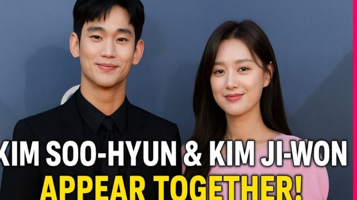 Kim Ji-Won & Kim Soo-Hyun Steal the Spotlight With Their Stunning Appearance