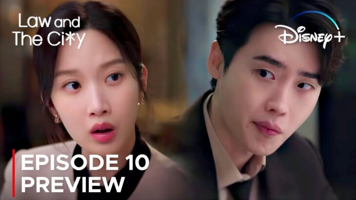 Law and the City | Episode 10 Preview 🏛️💼 | Lee Jong Suk x Mun Ka Young ENG SUB