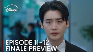 Law and the City | Episode 11-12 Finale Preview | Lee Jong-Suk | Mun Ka-Young (ENG SUB)