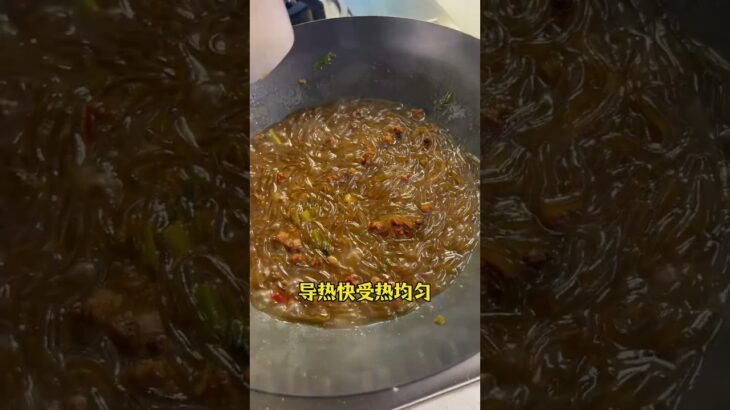 The iron pan is so smooth and non-stick after it is opened #ironpan#non-stick pan without coating