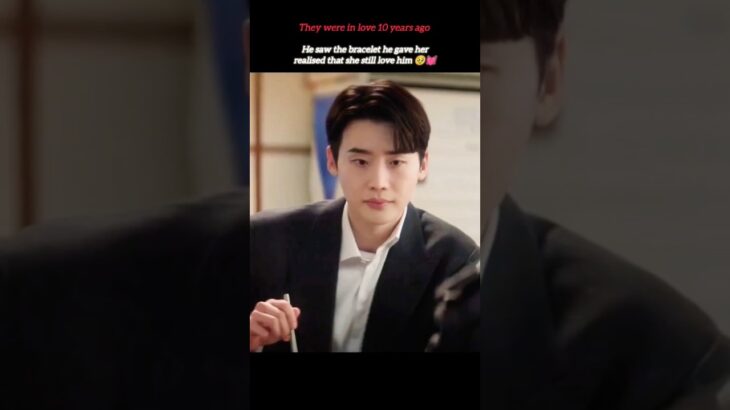 You still love me?🤧💓#leejongsuk#lawandthecity#kdrama#viral#explore#fyp#foryou#love#boy#jealousy#save