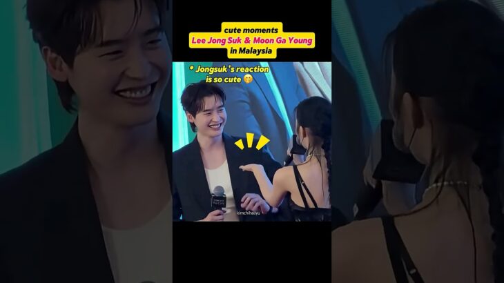 sorry IU, they’re just cute…😅 #leejongsuk #moongayoung #lawandthecity #LATCStarTourinKL