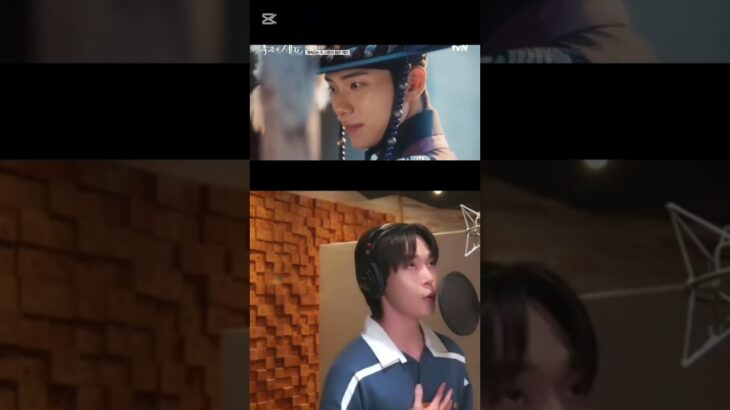 “시간을 넘어 너에게로 갈수있을까” 폭군의세프