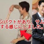 🔥💖「ソン・イェジン✨ヒョンビンも抗えない神級ケミストリー😍」💍✨