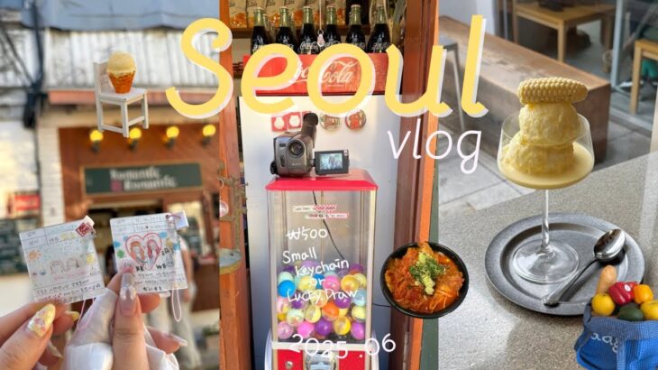 日/한)韓国旅行vlog｜世界に一つだけのキーリング作り⭐︎安国・景福宮エリアのスポット紹介