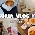 （vlog）楽しすぎた3泊4日の韓国旅行✈️🇰🇷美容にショッピングに大充実🛍️🫒✨念願の漢江ラーメン🍜Korea vlog！肌管理にグルメetc…