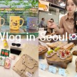 【2025年９月最新】母娘韓国旅行Vlog✈️🇰🇷〜グルメ、ショッピング、美容の旅〜