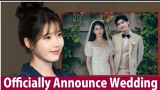 衝撃！IUとイ・ジョンソクが極秘結婚を発表