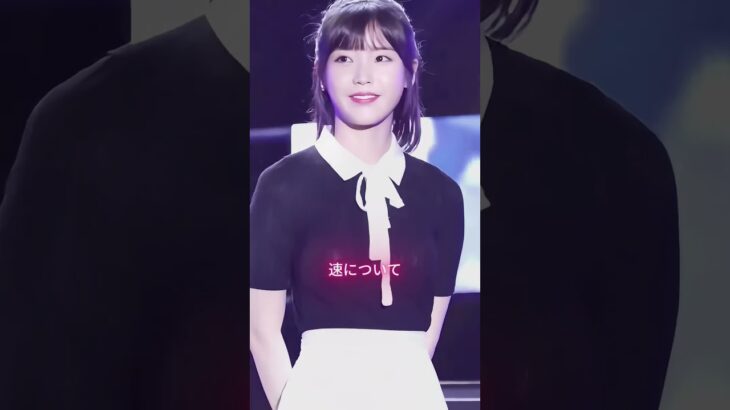 なぜIUはイ・ジョンソクと結婚したいのでしょうか？彼には他の誰にも真似できない三つの素晴らしい特徴があります#iu #leejongsuk #foryou #fyp #korean