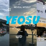 KR/JP sub【VLOG】韓国「海と夜景のまち」ヨスに行ってきた！🦀/바다와 야경의 도시 여수