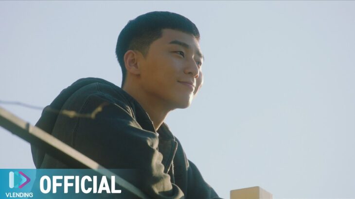 [MV] 가호 – 시작 [이태원클라쓰 OST Part.2 (ITAEWON CLASS OST Part.2)]