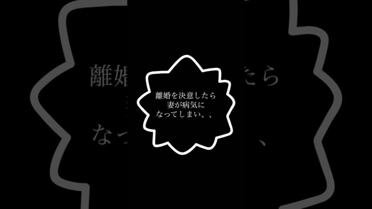 涙の女王　#Netflix #キムスヒョン　#キムジウォン　#パクソンフン