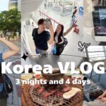 VLOG : 久しぶりの韓国✈️可愛い彼女と3泊4日の最高の旅スタート🚃🎀