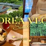 【韓国VLOG】1泊2日ソウル弾丸ひとり旅｜美活・食べ歩き・観光を大満喫
