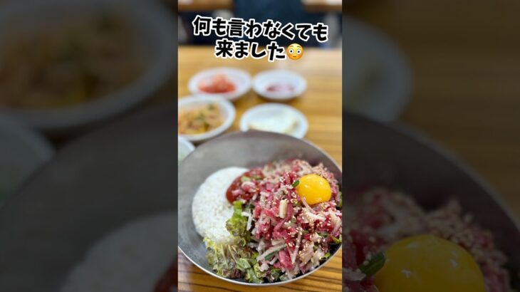 🇰🇷【日帰りソウルVlog#1-3】地元人気のユッケビビンバ🥩→カフェ☕→市場でごま油＆えごま油ゲット！