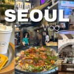 【韓国Vlog】食べてばかりの韓国旅🇰🇷真夏のソウル3泊4日/漢南洞 聖水 狎鴎亭etc💛