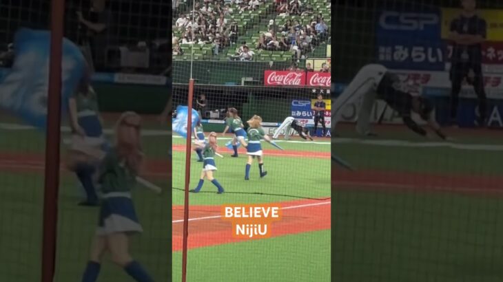 レオ＆ライナ、bluelegendsの試合前パフォーマンスショー 『BELIEVE』#NijiU #seibulions