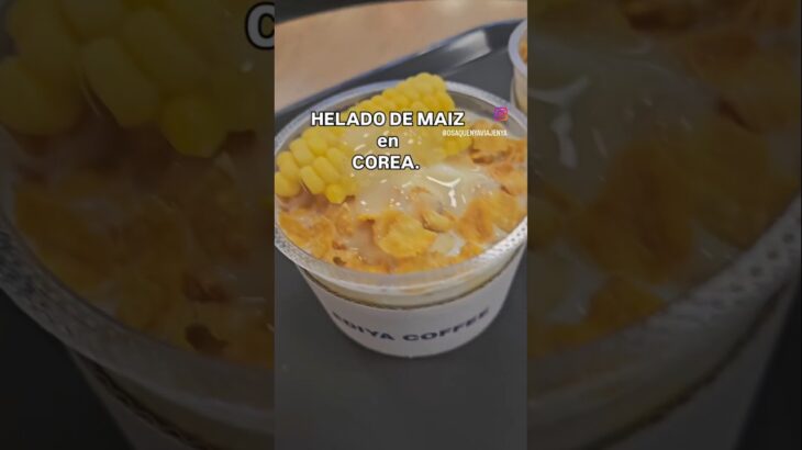 #shorts #Helado de #maiz #corea #韓国料理 #トウモロコシアイス #韓国 #Koreanfood  #korea