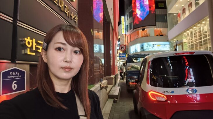 【韓国旅行】４日ぶりに明洞来たけど…