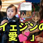 「忙しくても…ソン・イェジンの深い愛💕 ヒョンビンとアルコンに世界が感動😭」