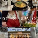 【韓国vlog】明洞,江南 ショッピングにご飯にクリニック🩰3泊4日旅☁️