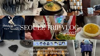 【韓国vlog】明洞,江南 ショッピングにご飯にクリニック🩰3泊4日旅☁️