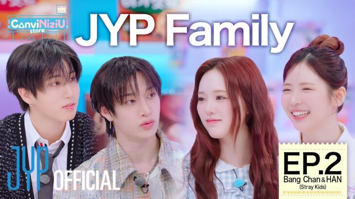 [ConviNiziU store] EP.2 Bang Chan & HAN (Stray Kids) | JYP Family