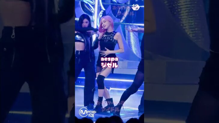 ピンク髪の似合うKPOPアイドル #kpop #kpopアイドル #韓国アイドル #韓国 #bts #illit #lesserafim #aespa #treasure #ive