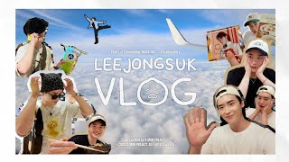 LEE JONG SUK’s Japan Vlog 🧡🐤