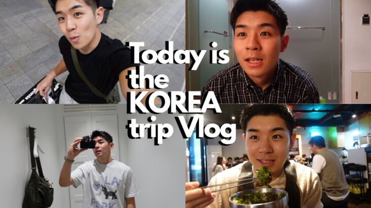 【韓国VLOG】3泊4日の韓国旅行🇰🇷沢山食べて沢山ショッピングして韓国を大満喫🌟