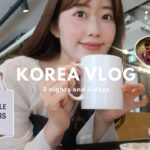 【韓国Vlog】3泊4日の女子旅🇰🇷ショッピング&美容クリニック&グルメを大満喫！！