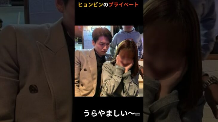 端正で魅力的な顔立ち #hyunbin #ヒョンビン#kドラマ #shorts