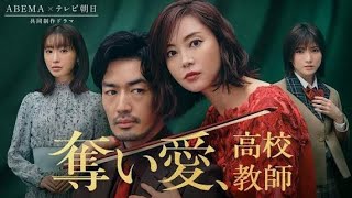 🌸ついに結ばれた真実の愛！ヒョンビン＆ソン・イェジンの“愛の不時着婚”と幸せな家族の物語💍✨