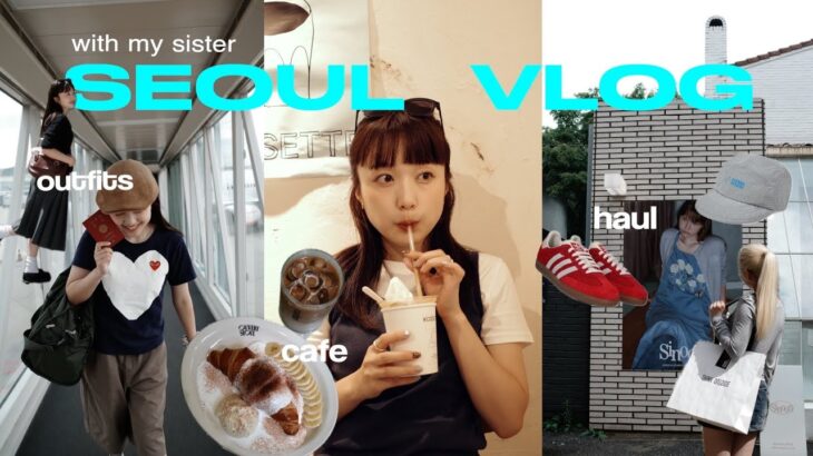 【vlog & haul🇰🇷】妹と韓国旅行 | カフェ巡り,アイドルメイク,購入品紹介
