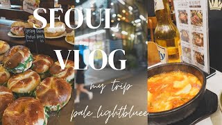 vlog_初の韓国旅行｜3泊4日✈️｜人気パン屋🥐｜雑貨屋巡り｜shopping🛍️ ｜korea trip2025春🌸