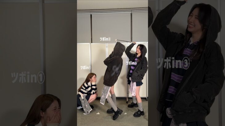 🎣🆖.zip #MAYA #AYAKA #MAYUKA #NiziU #ニジュー #니쥬 #WithU #NEW_EMOTION_Tour #FaceToFace #にゅーえも