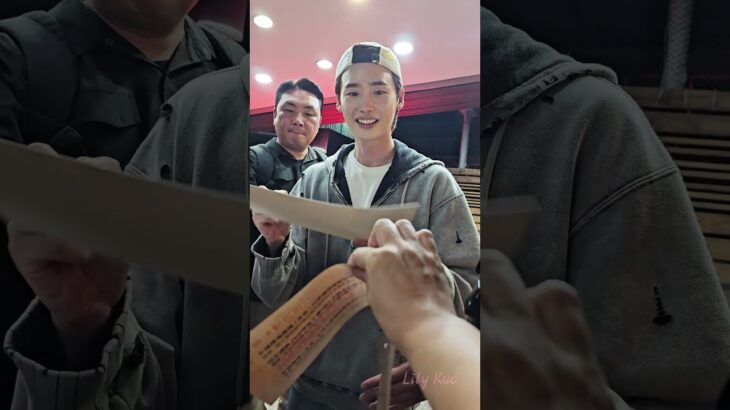 20251116 LEE JONG SUK ASIA FANMEETING TOUR [With : Just Like This] in Taipei