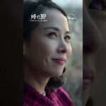 韓国ドラマ『メイド・イン・コリア』｜ティザー予告編｜ヒョンビン＆チョン・ウソン共演！予測不能な追跡劇を映画級スケールで描くノンストップ・チェイス・エンタテイメント｜Disney+ (ディズニープラス)