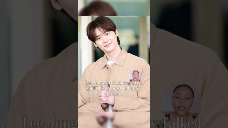 Lee Jong-suk Publicly talked about  his interest in future marriage #leejungsuk #viralshort #viral