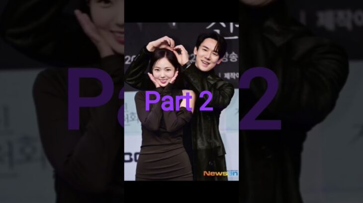 ユ・ヨンソク、チェ・スビンへの愛を偶然実生活で認める!#kpop #bts