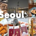 【韓国vlog🇰🇷】ソウル女子旅2泊3日✈️✧︎カフェ｜グルメ｜ショッピング｜漢江｜弘大｜狎鴎亭✧︎