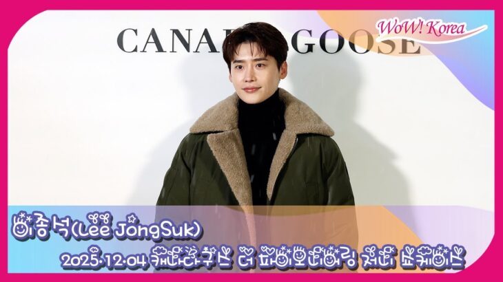 [4K] イ・ジョンソク、女心をつかむ彫刻ビジュアル