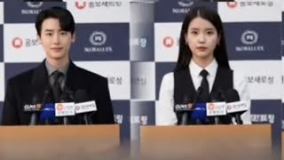 「5分前！イ・ジョンソクとIUが沈黙を破り衝撃の発表！」