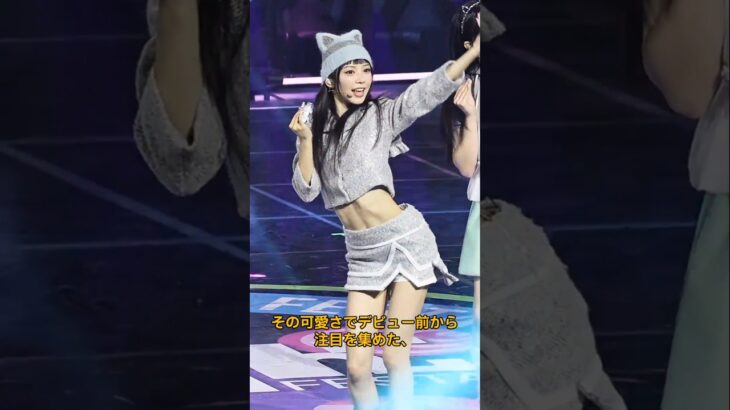 韓国で活動する日本人アイドルTOP5 #KPOP #韓国アイドル #日本人メンバー #ILLIT #アイリット #LESSERAFIM #ルセラフィム #宮脇咲良