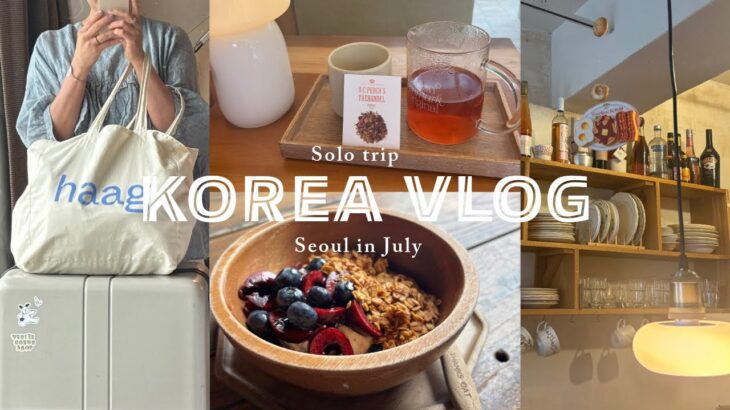 【韓国VLOG】3泊4日🇰🇷ひとり旅｜かわいい＆美味しいソウル散歩 | 西村 | 景福宮 | 安国 |